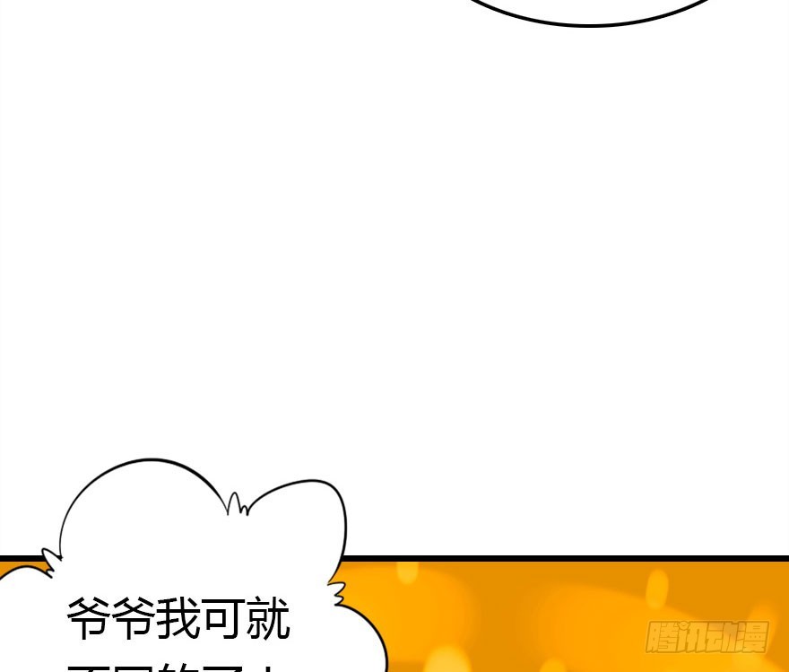 才能107