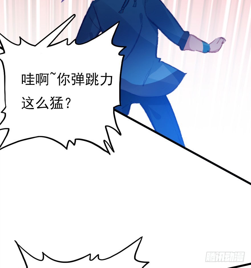 尽情品尝绝望的滋味吧234