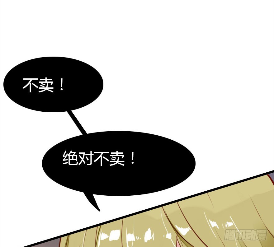 回忆54
