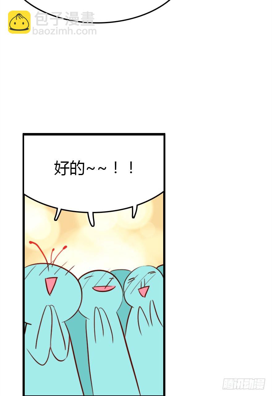 我不需要你们105