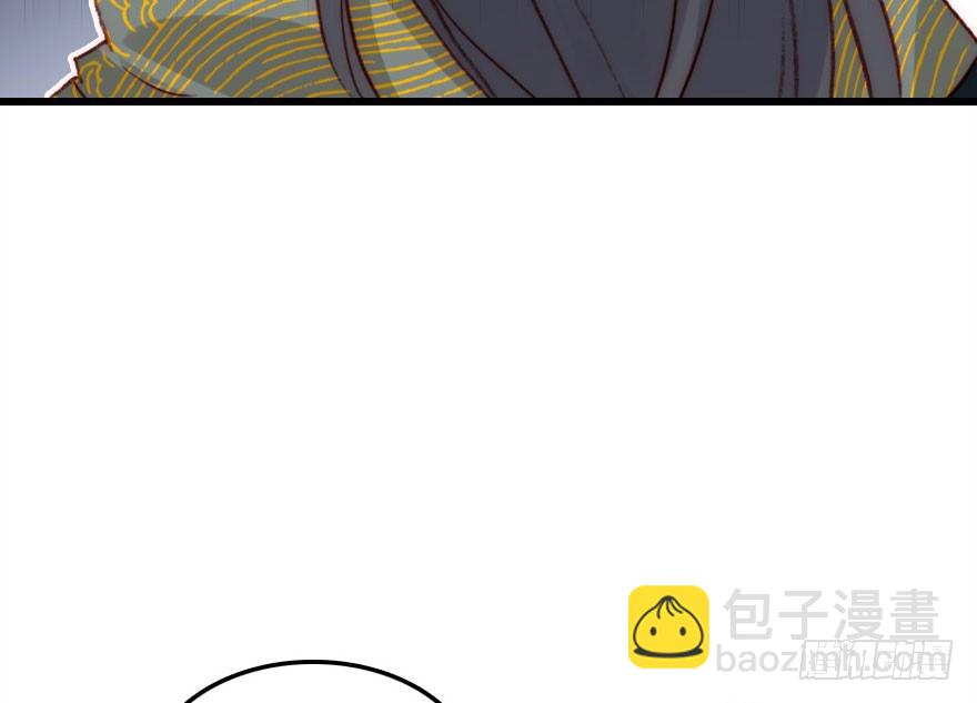 要不就两个都娶回去吧15