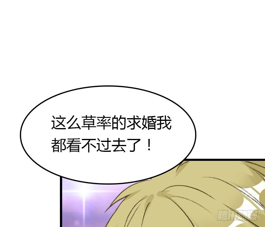 仪式感很重要21