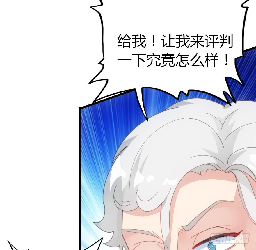 只为你而做99