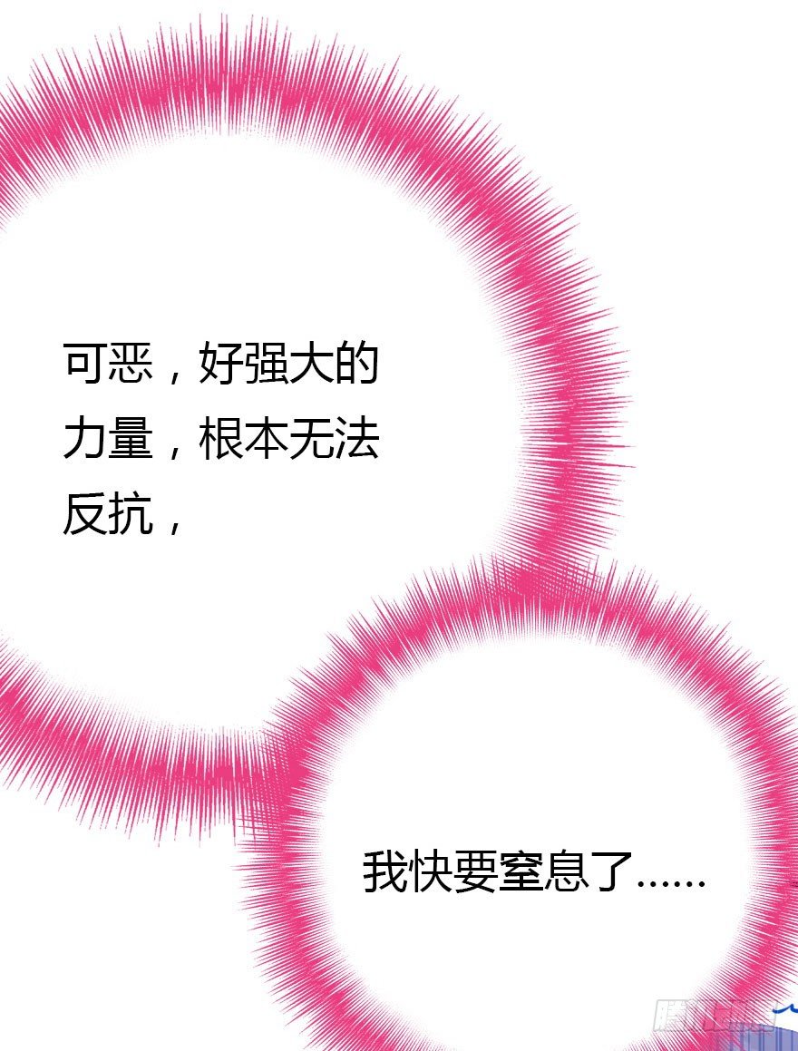 好帅一条黑蛇精55