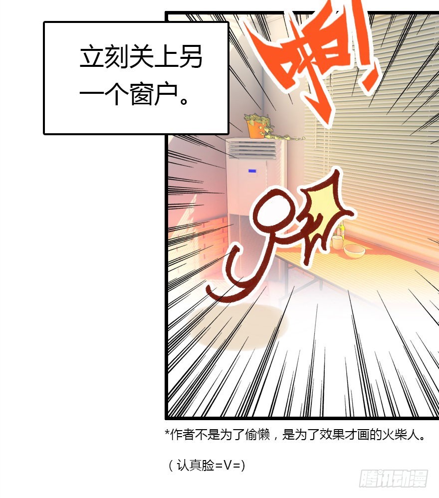 来呀，快活呀！92