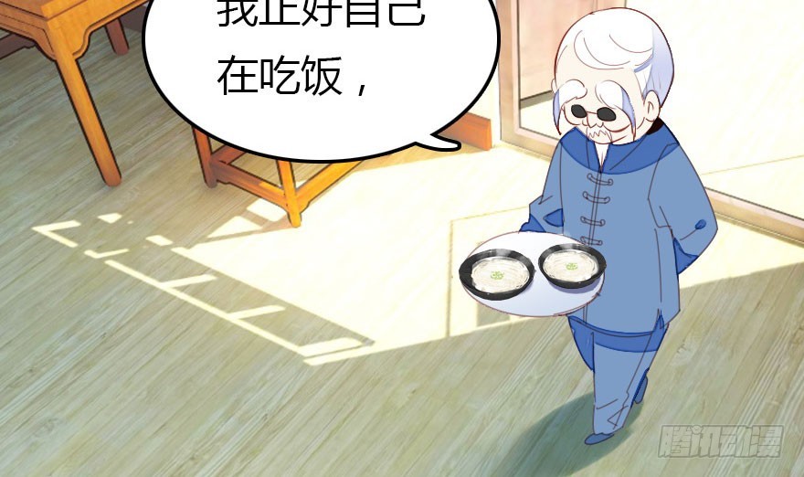 晨露面149