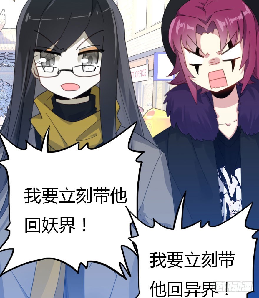 善恶到时终有报79