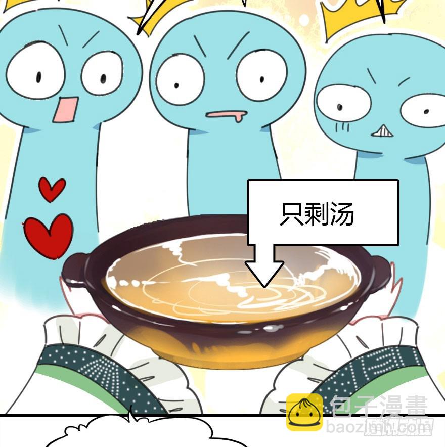 善恶到时终有报14