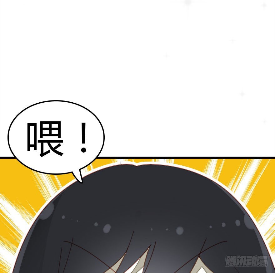 吻59