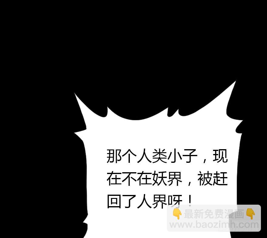 兄妹间的斗智斗勇57