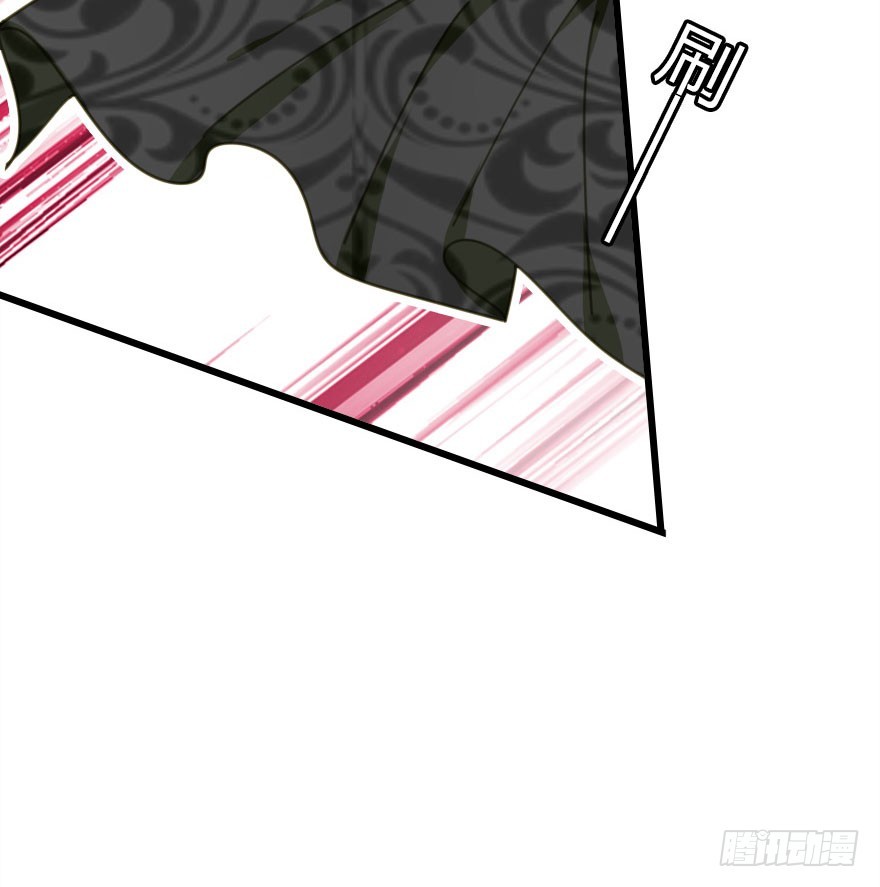 魔族三人组97
