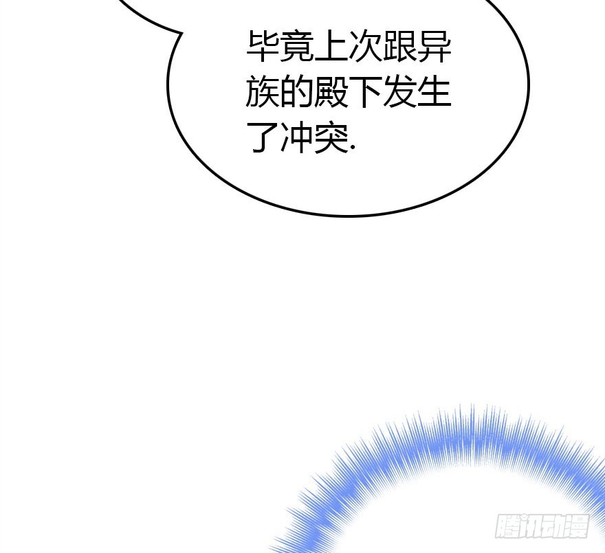 真的是简单的家庭聚会哦9