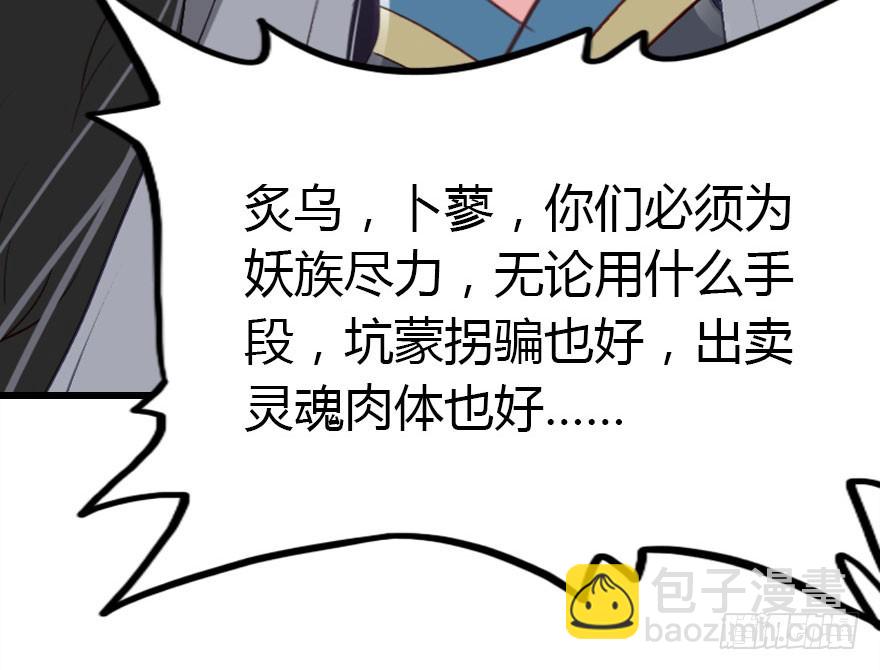 真的是简单的家庭聚会哦76