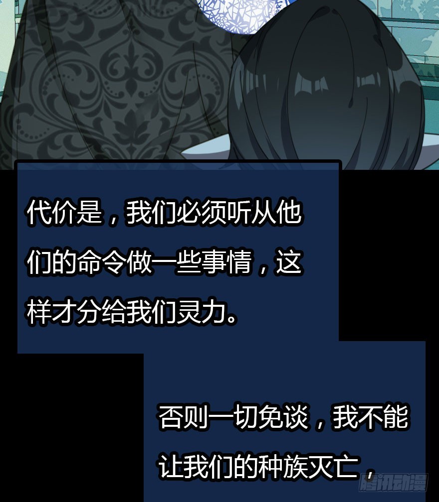 暗算23