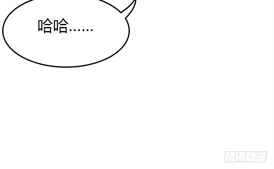 我不需要你们28