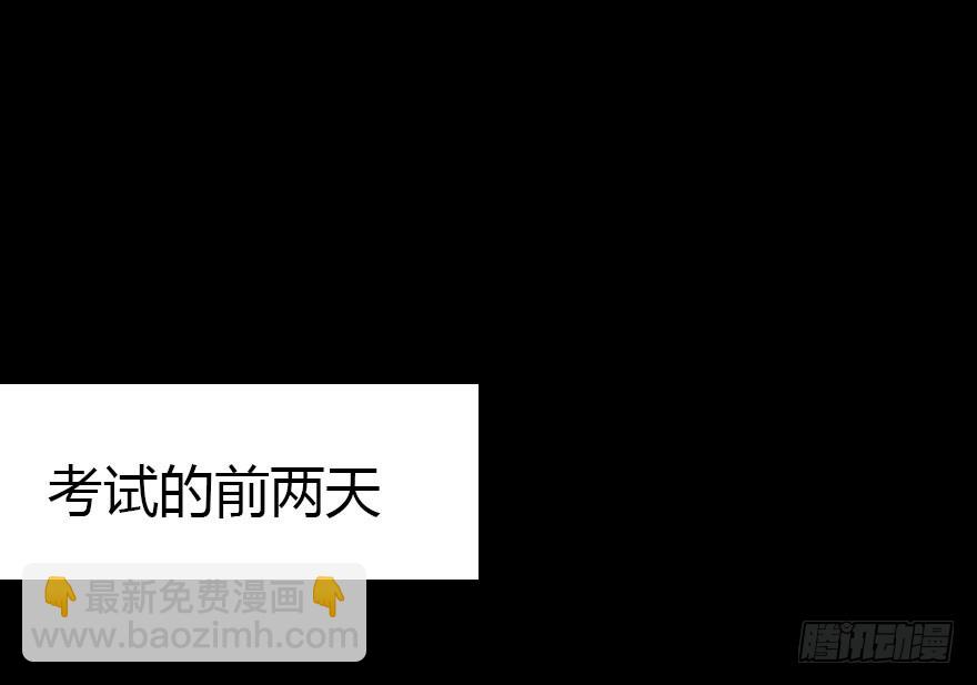 回忆116