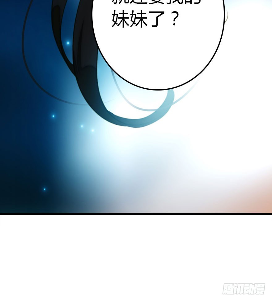 仪式感很重要92