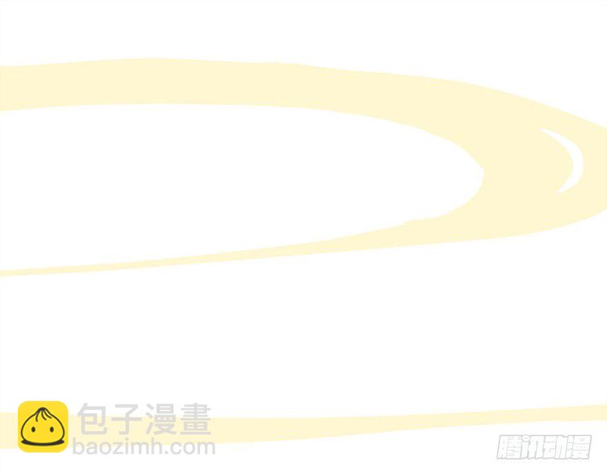 这次轮到我欺负你了吧35