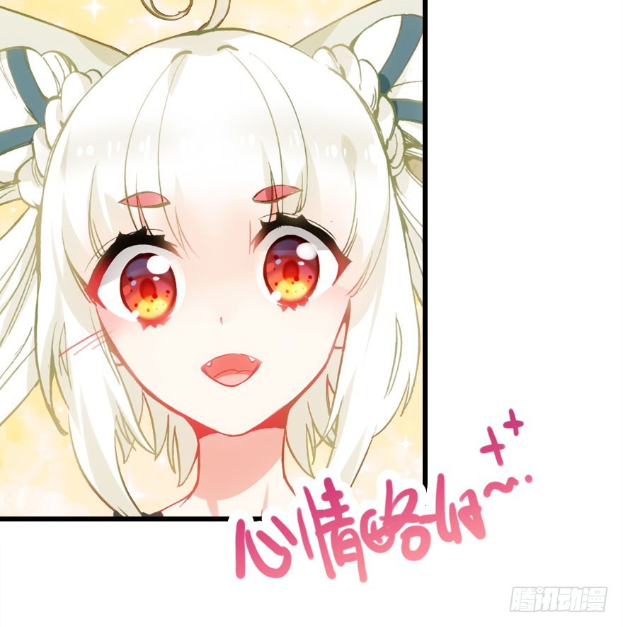 少管闲事好么45