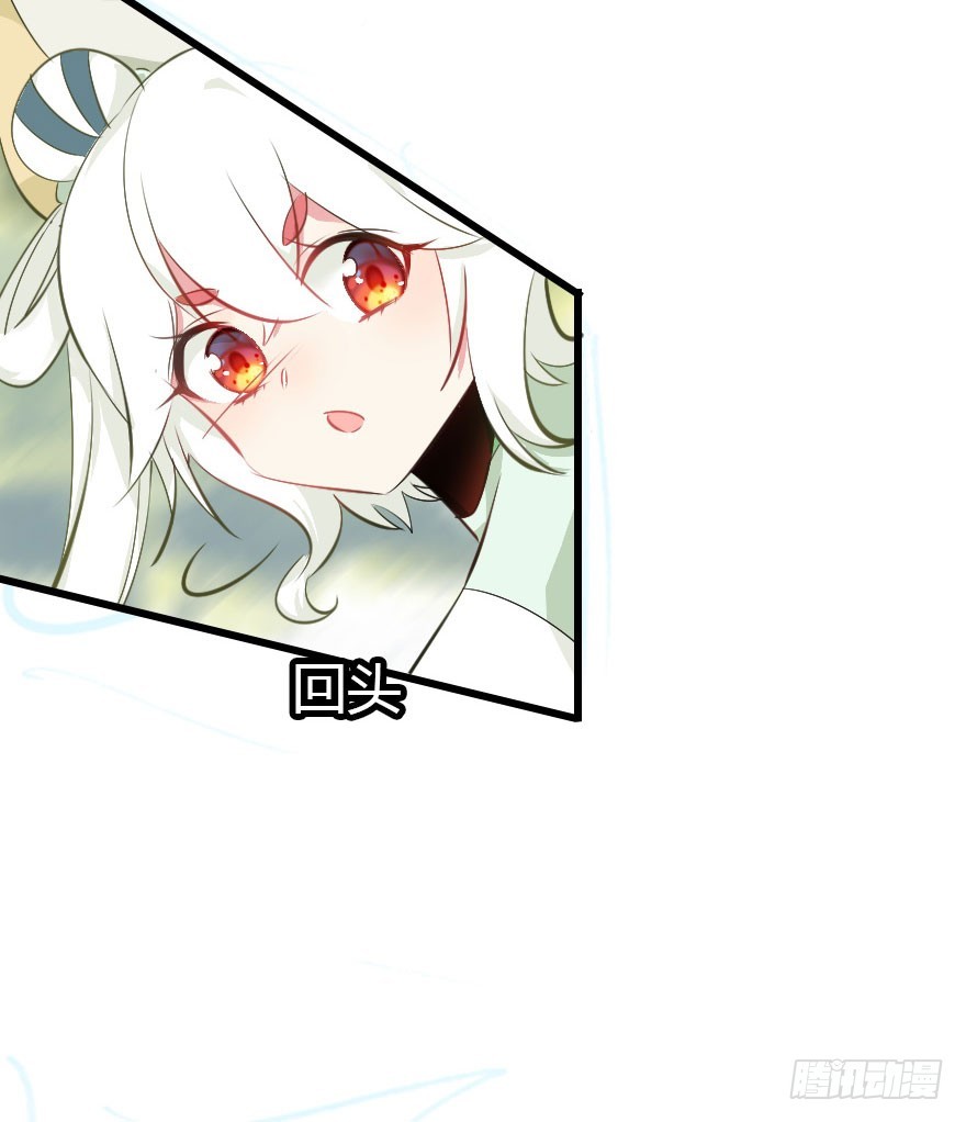 山洞里的二人世界68