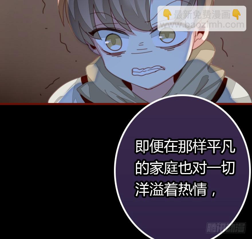 绝地反击175