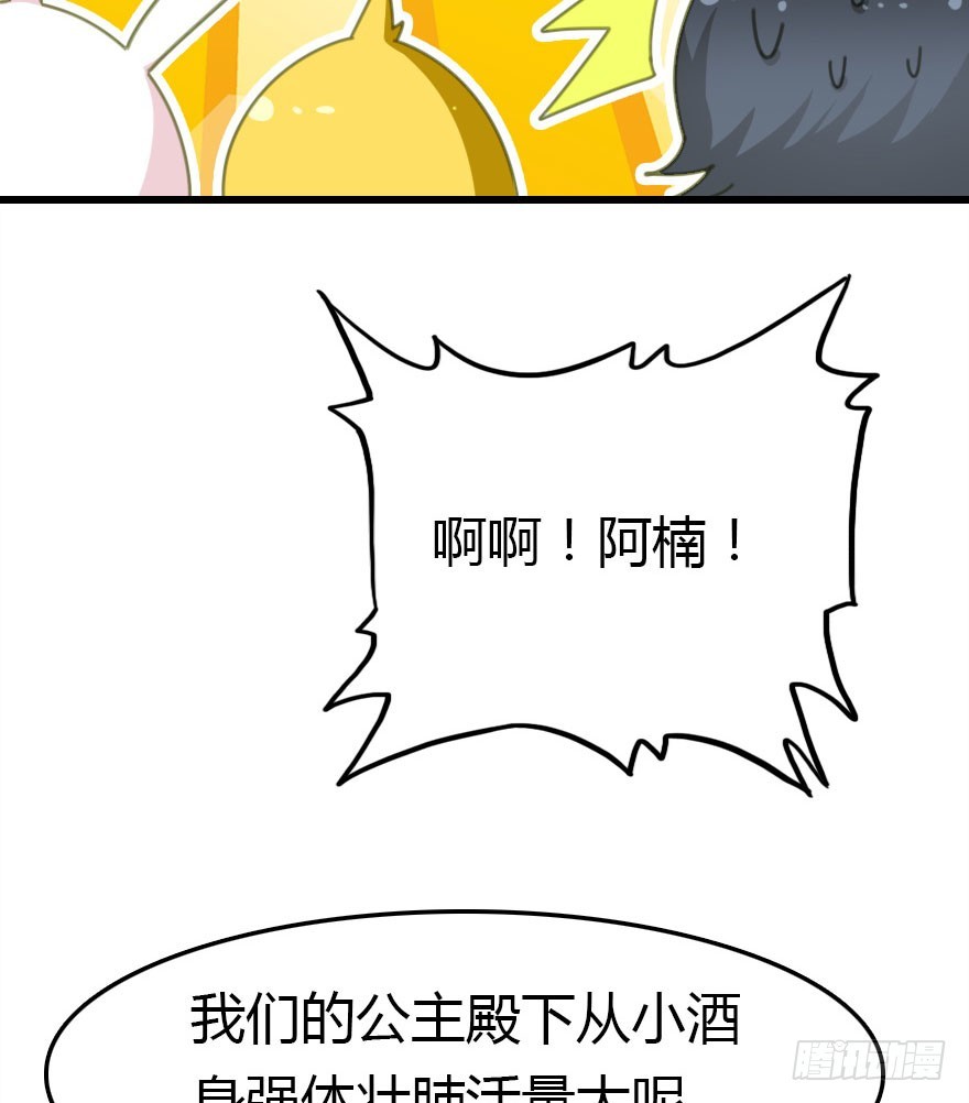 吻69