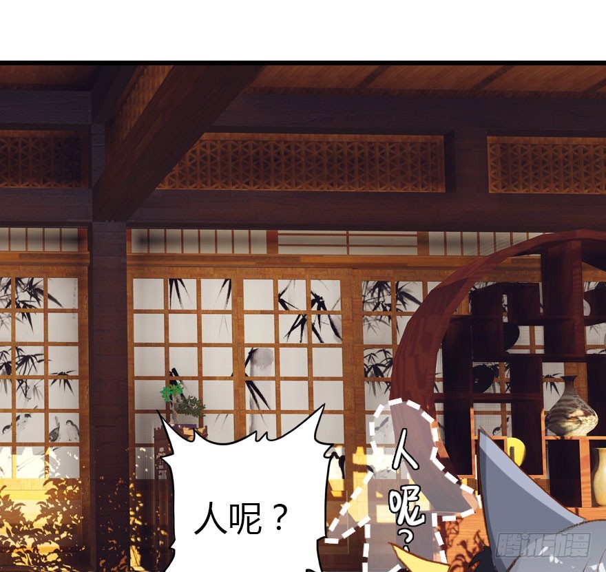 正义与阴谋的大决战110