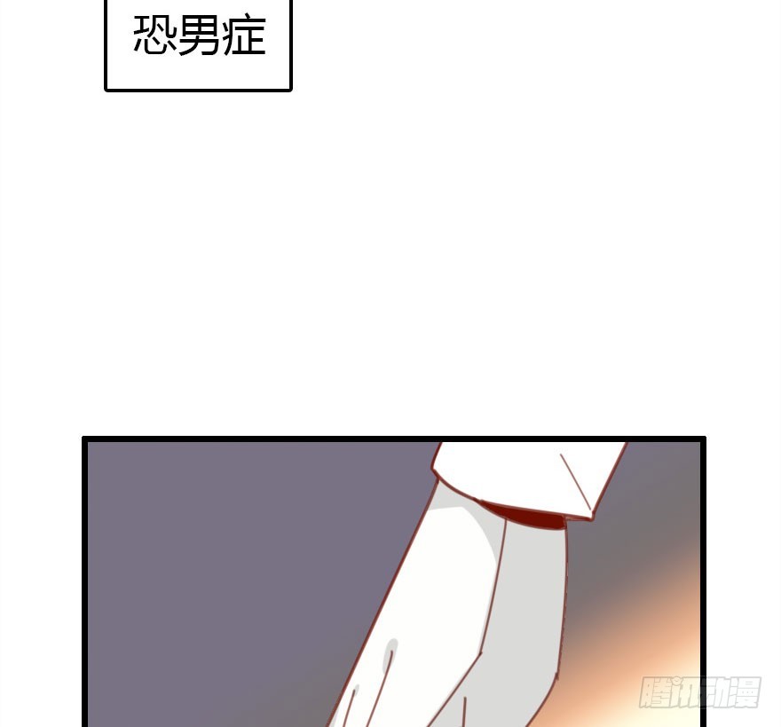 让他见识我们的厉害107