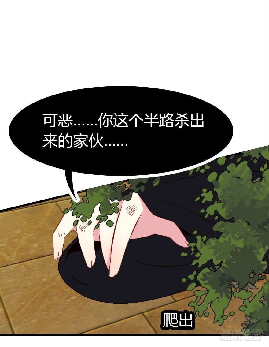 英雄救美顺便虐狗114
