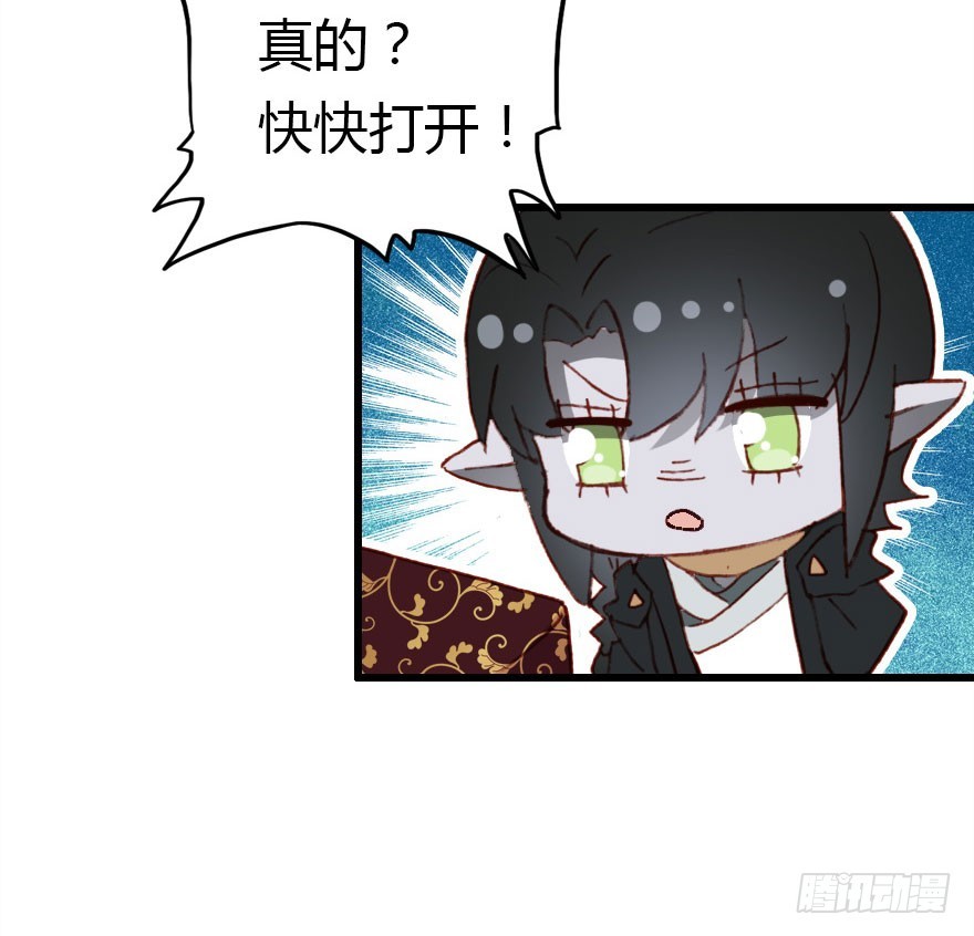 过期面条的威力52