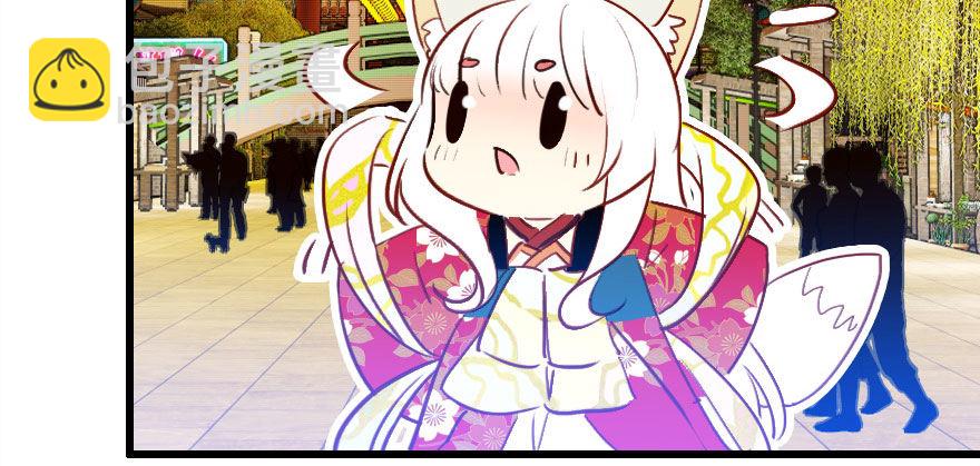 祭典87