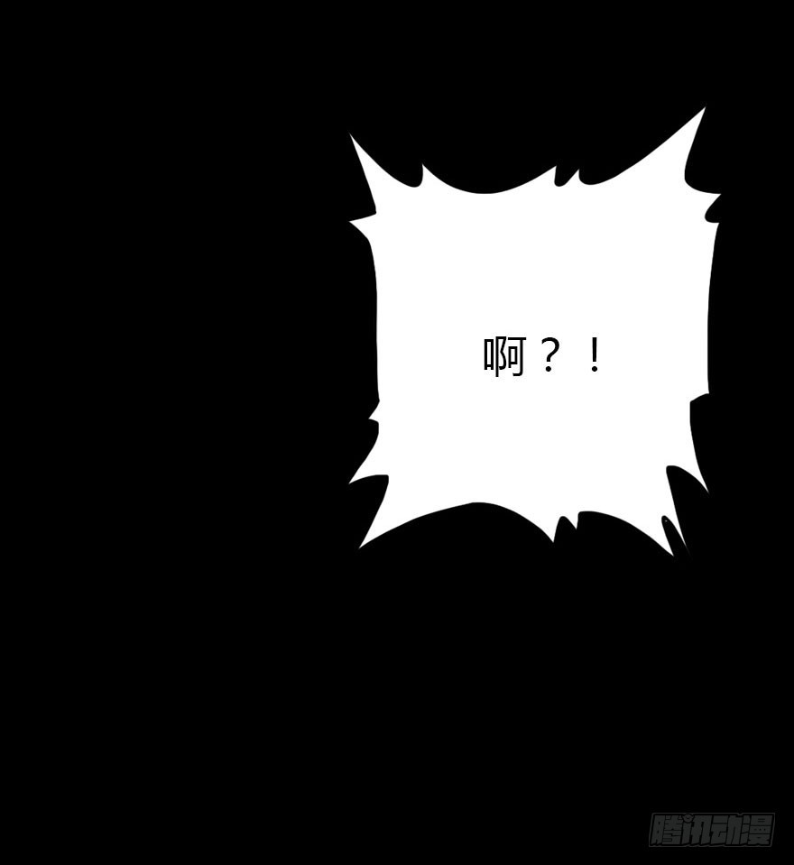 兄妹间的斗智斗勇67