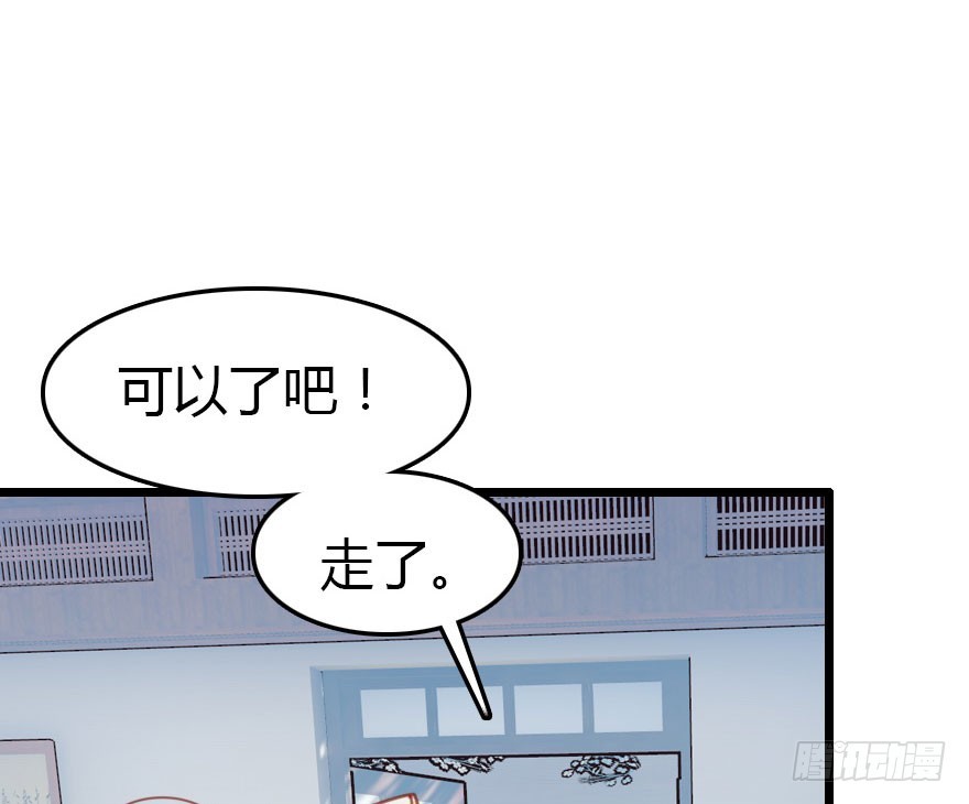 才能74