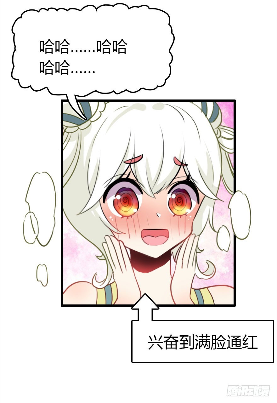 真的是简单的家庭聚会哦89