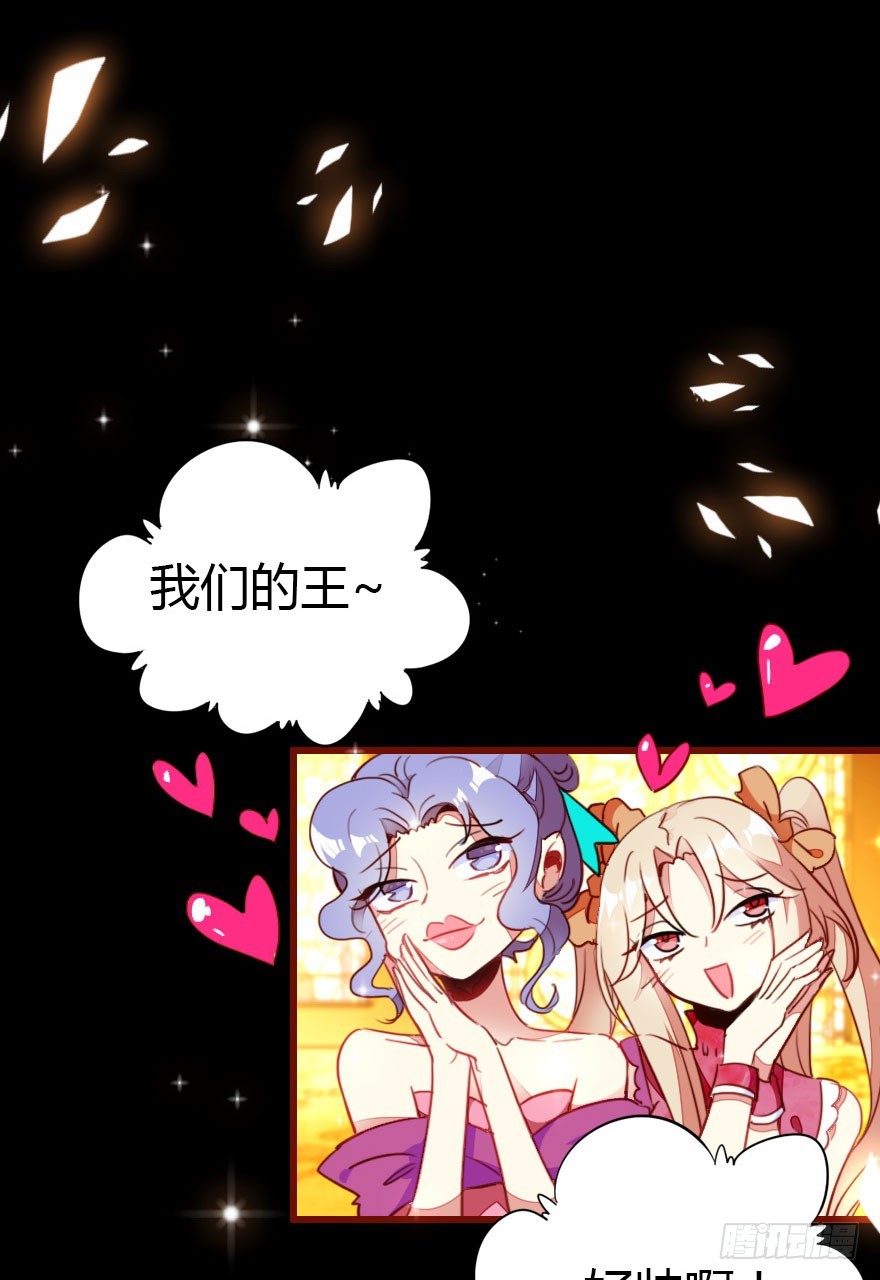 总有刁民想害朕8