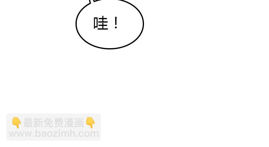 才能93