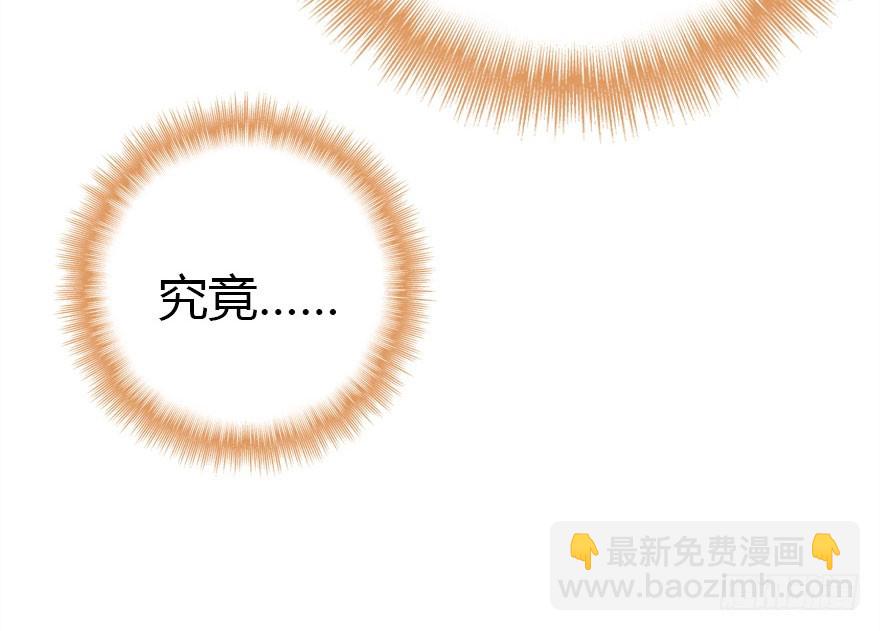 我不需要你们88