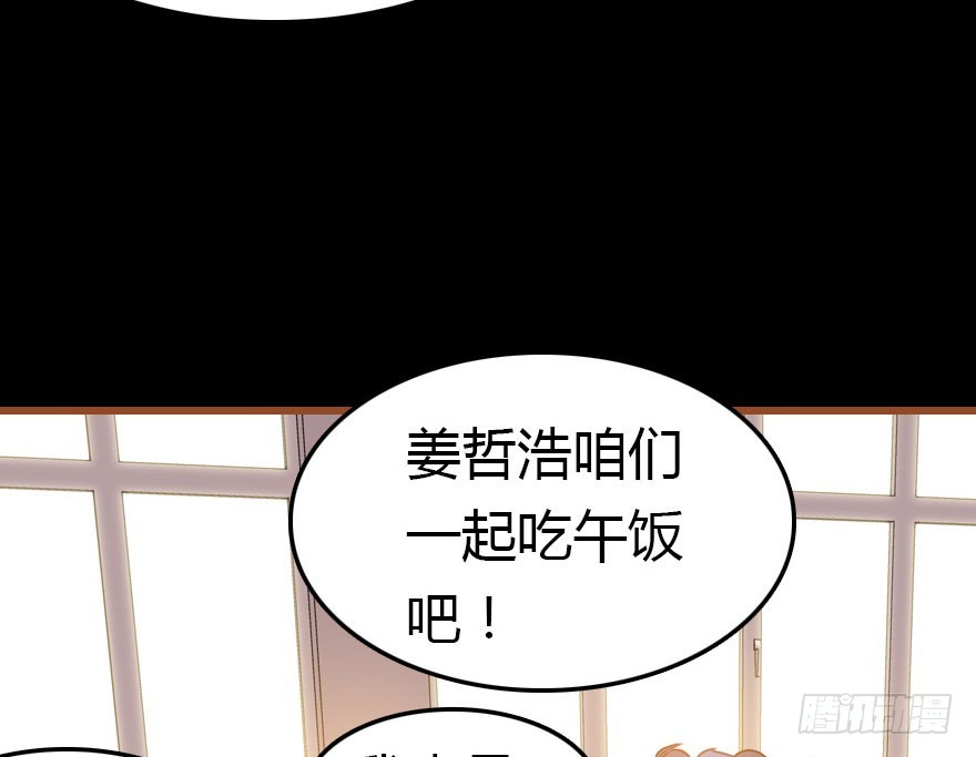 回忆114