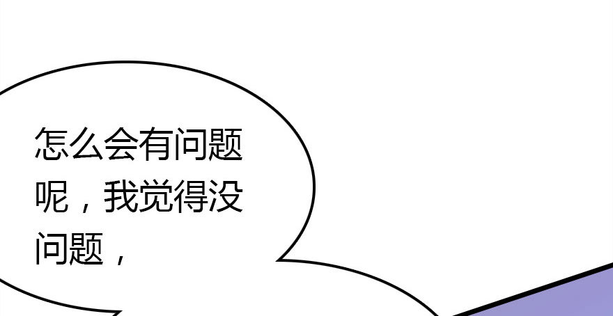 晨露面13