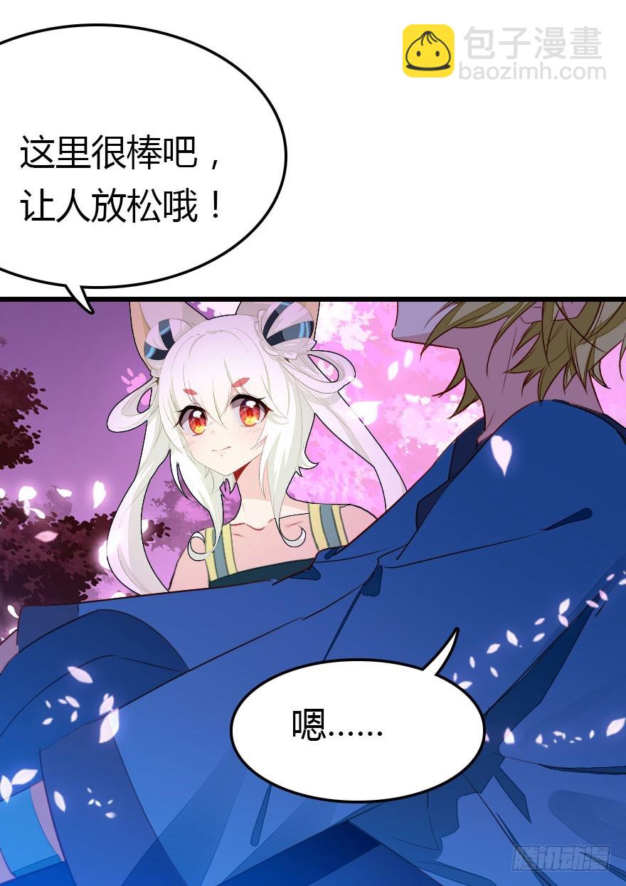 两难的选择30