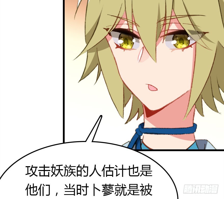 过期面条的威力28