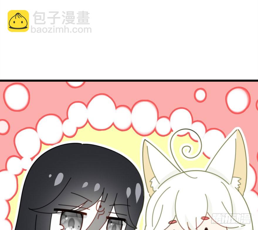 世上还是二哥好19