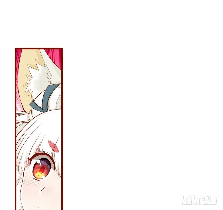 从天而降的少女51