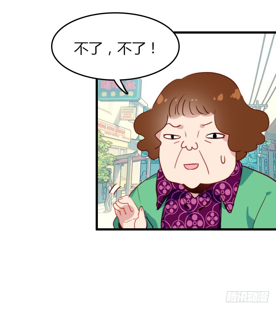 没那么容易的平淡的生活24