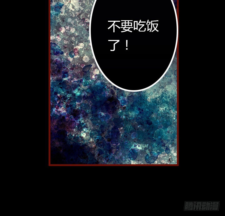 绝地反击182