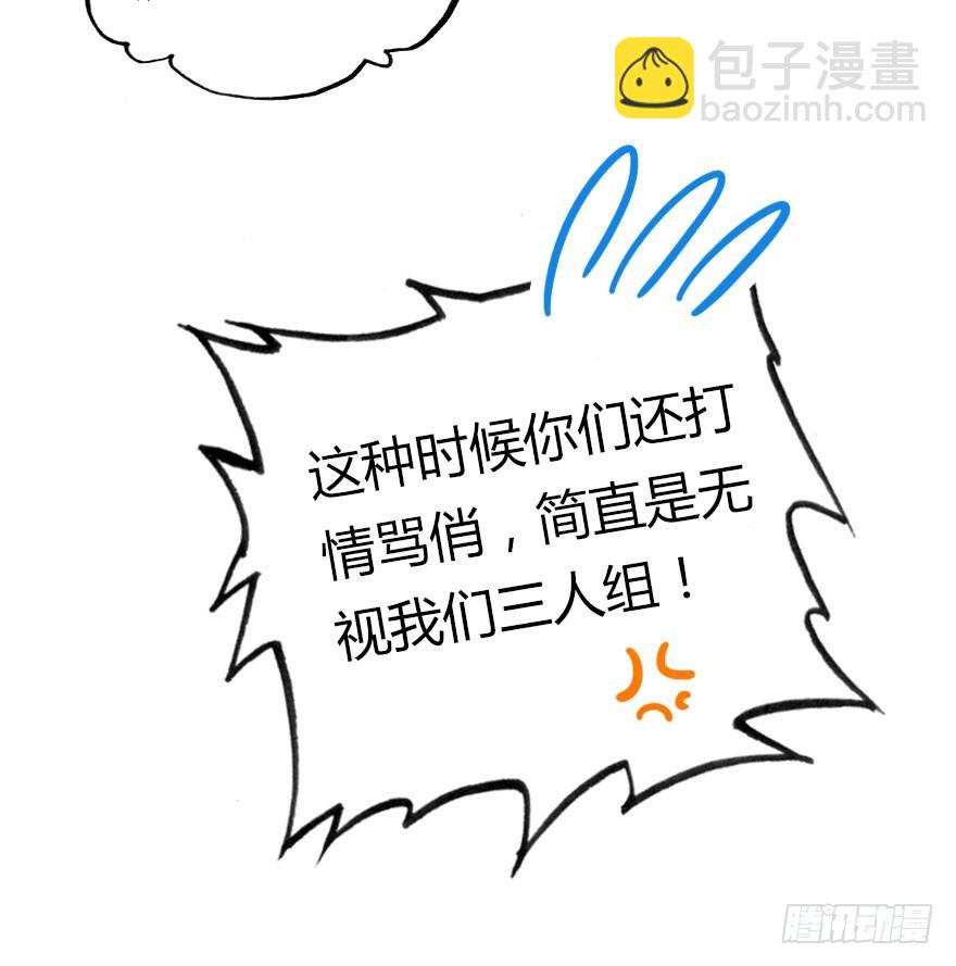 两个必须跑一个7