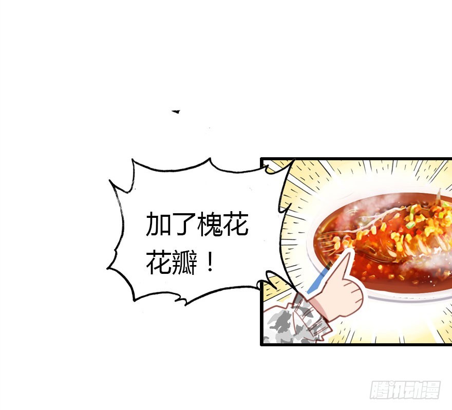 才能23