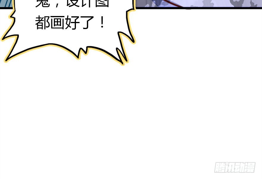 晨露面26