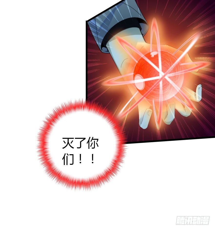 只为你而做82