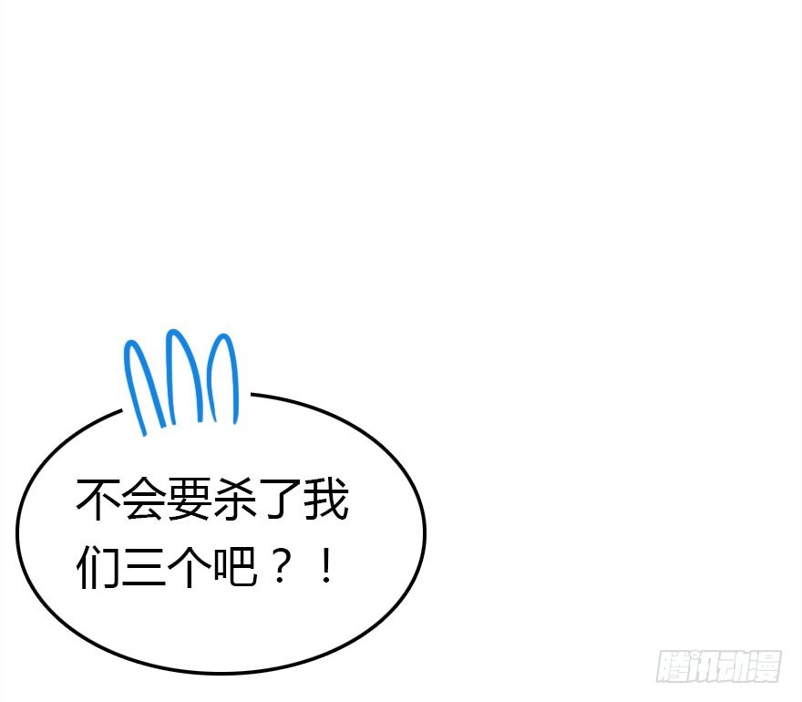 来呀，快活呀！99
